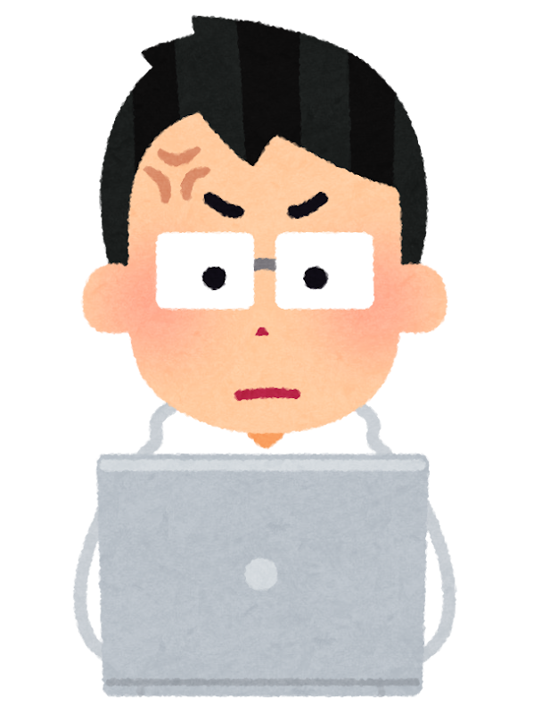 いろいろな表情のホワイトハッカーのイラスト 喜怒哀楽 かわいいフリー素材集 いらすとや いろいろな表情のホワイトハッカーのイラスト 喜怒哀楽 かわいいフリー素材集 いらすとや