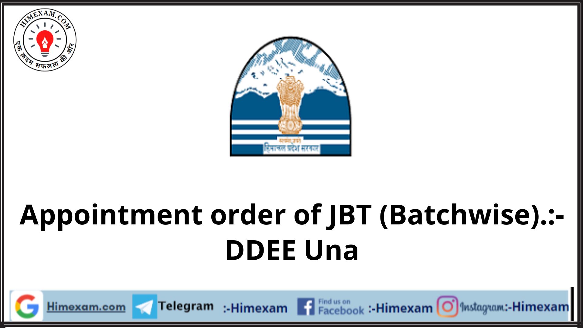 Appointment order of JBT (Batchwise).:-DDEE Una
