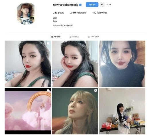 Detalles de la apariencia de Park Bom en sus redes sociales genera controversias y críticas