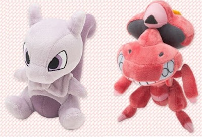 Pokedoll Mewtwo Red Genesect PokeCenJP