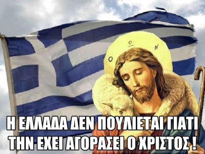 Αποτέλεσμα εικόνας