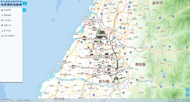 彰化縣政府都市計畫地理資訊服務網介面-EricZhang