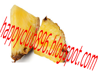 bromelain for cough