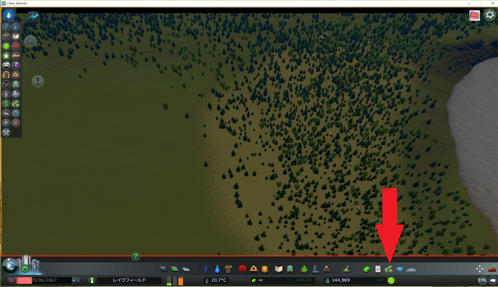 Cities Skylines Mod導入ガイド 地形や樹木を弄りやすくし 好きなように資源を配置する Extra Landscaping Tools その1