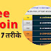 Earn free Bitcoin with FreeBitco.in | Free Bitcoin Earn karne ke 7 tarike 