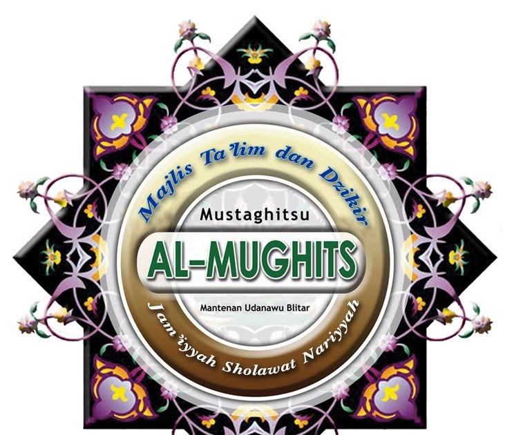 Taufik Hidayat Kediri: Mustaghitsu Al - Mughits Radio 