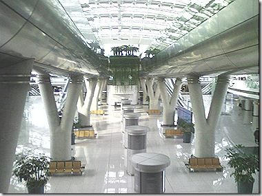 P081213011