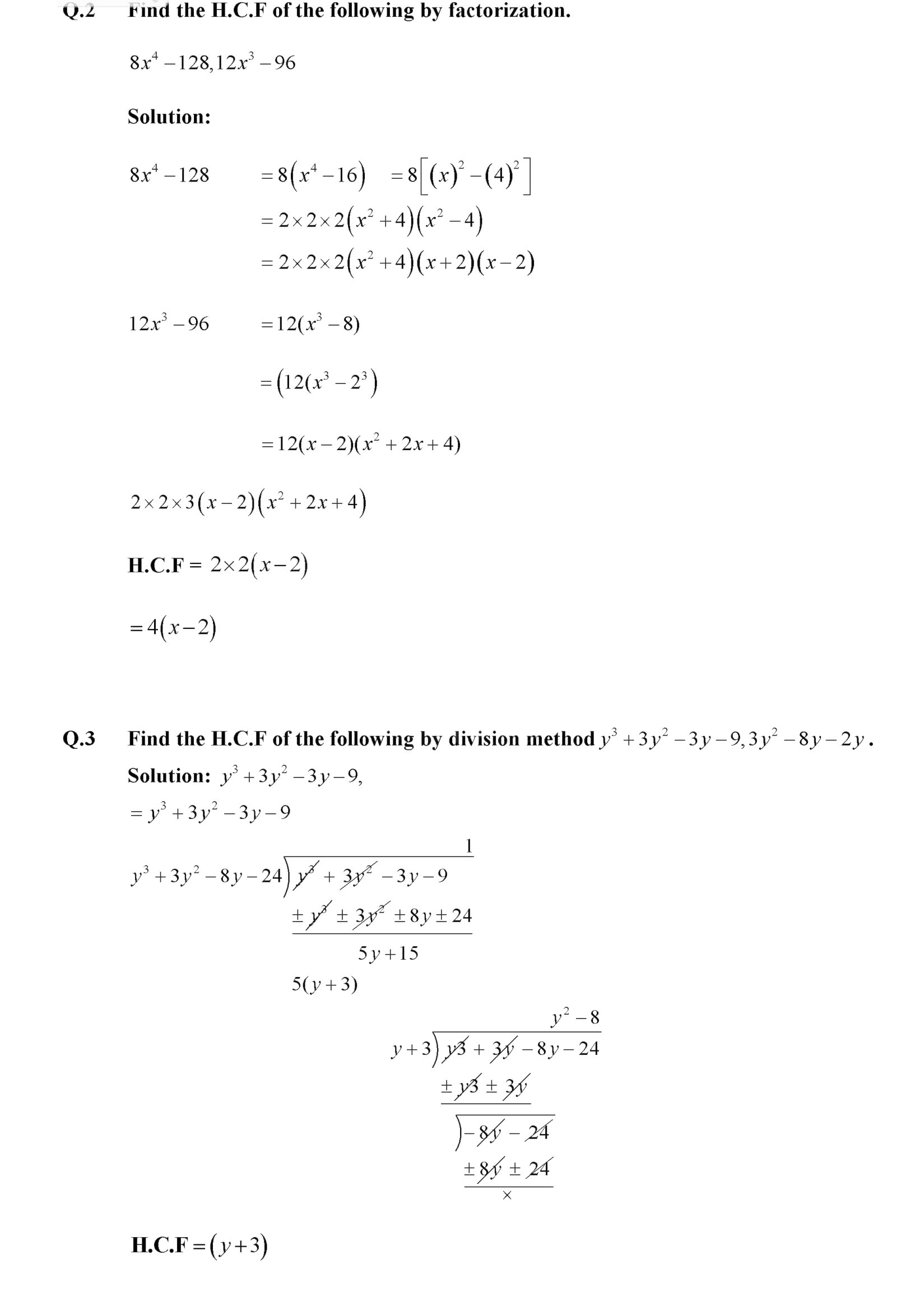 9th class solved notes Chapter 6 : Algebraic Manipulation {Review Exercise 6}
