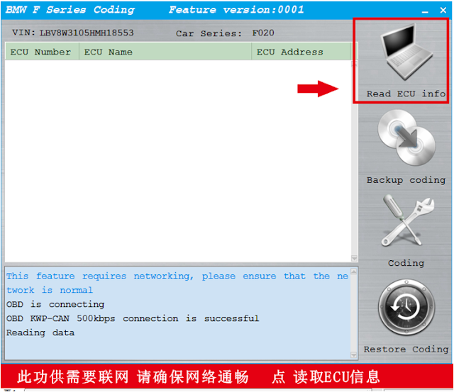 cgdi-prog-bmw-f-series-coding-2