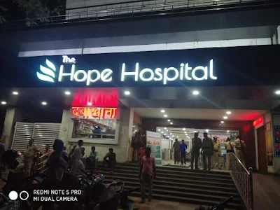 Public Protest Against Hope Hospital For Negligence Jharkhand Doctor Accused