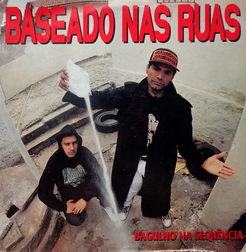 BECO DO RAP - CASA DA BLACK MUSIC