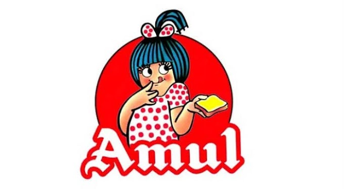 AMUL EXECUTIVE ENGINEER