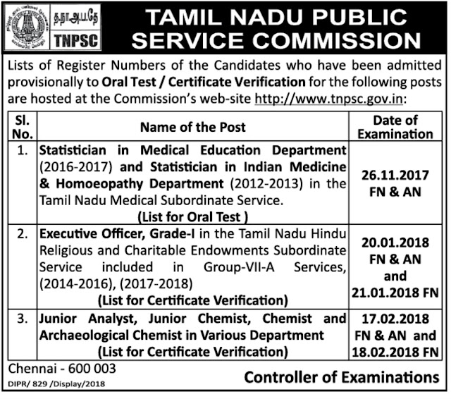 TNPSC Latest Results June 28, 2018 - Called for Oral Test/Certificate Verification