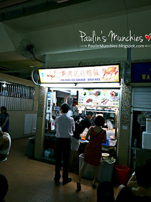 Paulin's Muchies - Xin Heng Kee Chicken and Duck Rice at Pek Kio market