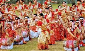 Bihu Essay in Assamese