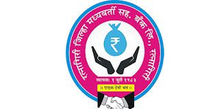 Ratnagiri District Central Co-Operative Bank