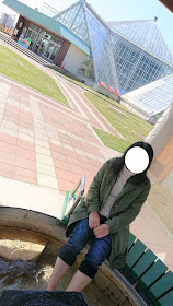 北海道 函館市熱帯植物園 足湯