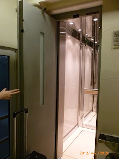 Small Elevator from Hotel Best Western Amazon - Athens