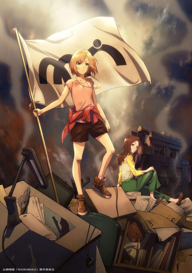 Shirobako llega en 2020