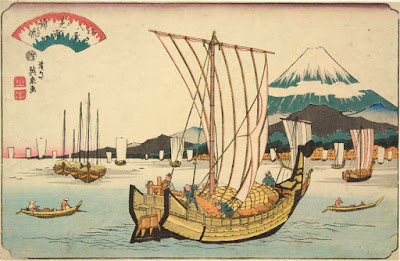 Ukiyo-e. Träsnitt. Landskap. Eisen.