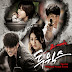 Two Weeks OST