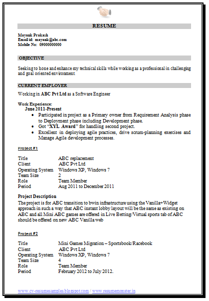 Over 10000 Cv And Resume Samples With Free Download Mca Resume Format