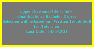 Upper Divisional Clerk Jobs in Indira Gandhi Centre for Atomic Research