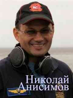 Бард Николай Анисимов. Песня «Где то в небесах» под гитару