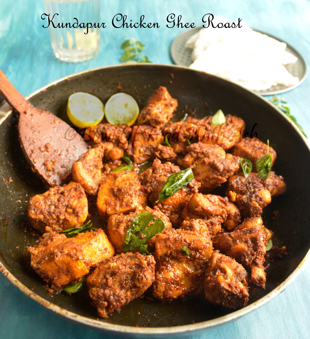Kundapur Chicken Ghee Roast Recipe | How to Make Chicken Ghee Roast Mangalore Recipe