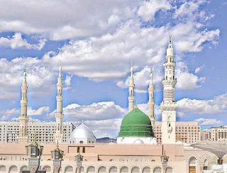 Madina Shareef