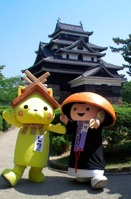 しまねっこ, こうやくん