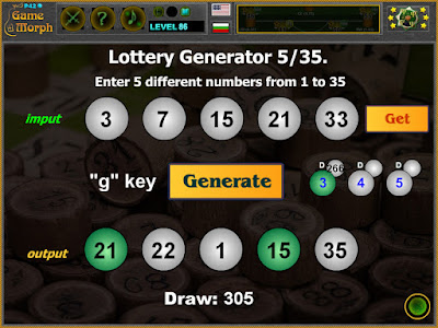 Lottery Generator