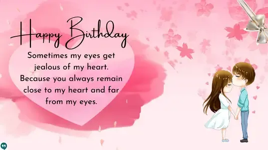 happy birthday loved one quotes images