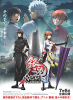 Gintama Movie 2 : Kanketsu Hen – Yorozuya yo Eien Nare Sub Indo