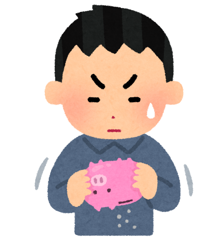 貯金に失敗した人のイラスト 男性 かわいいフリー素材集 いらすとや