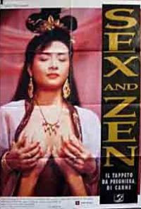 Watch Sex and Zen 1991 Movie Online | Online HD Movie