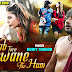 Jab Tere Deewane The Hum - Rohit Thakor New Sad Song