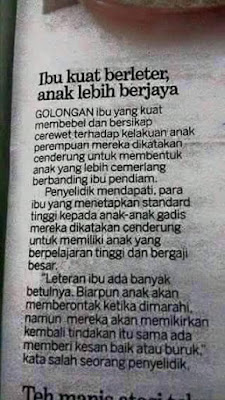 Berleterlah Wahai Ibu,ibu,berjaya,rujukan