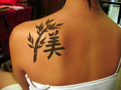 It seems that if you have a Chinese tattoo symbol on your arm, 