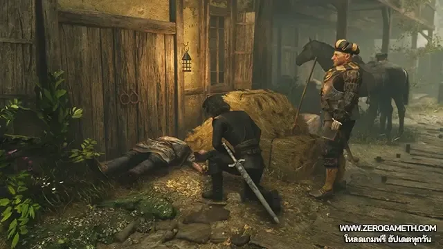 The Inquisitor ไฟล์เดียวฟรี