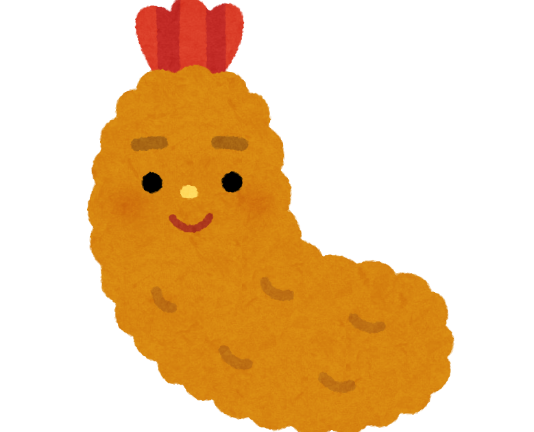 エビフライのキャラクター かわいいフリー素材集 いらすとや エビフライのキャラクター かわいいフリー素材集 いらすとや