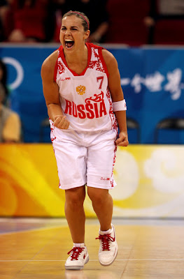 Basketball Women