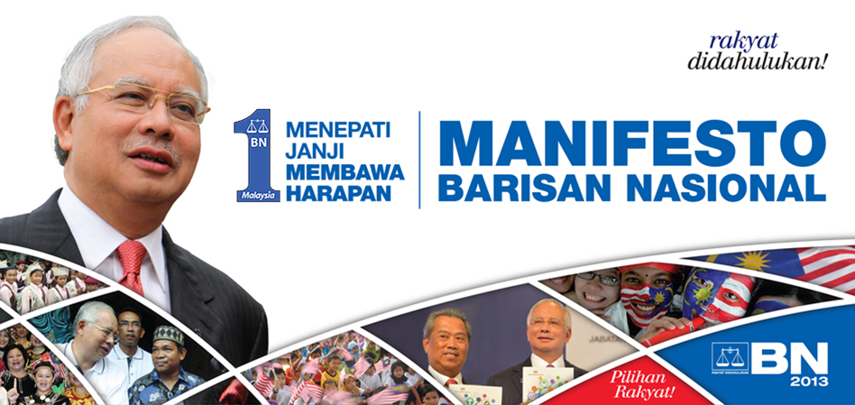 AKU JANJI BARISAN NASIONAL