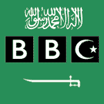 BBC shahada