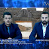 Η ΕΛΛΗΝΩΝ ΣΥΝΕΛΕΥΣΙΣ ΒΑΖΕΙ ΤΕΛΟΣ ΣΕ ΑΥΤΟ ΤΟ ΧΑΟΣ ΠΟΥ ΕΠΙΚΡΑΤΕΙ ΜΕΣΑ ΣΤΗΝ ΧΩΡΑ