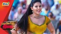 Tamil-cinema- kollywood: -actor- actress- film- movies -hit