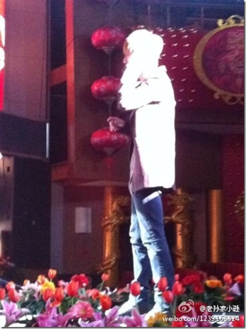 rehearsal5