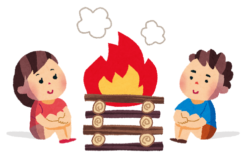 キャンプのイラスト キャンプファイヤー 男の子 女の子 かわいいフリー素材集 いらすとや キャンプのイラスト キャンプファイヤー 男の子 女の子 かわいいフリー素材集 いらすとや