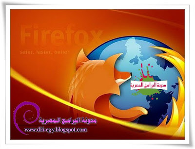 Firefox 15.0 Beta 3