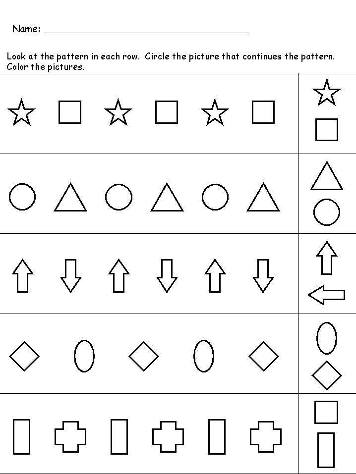 Kindergarten Worksheets: Maths Worksheets - PATTERN ... Kindergarten Worksheets: Maths Worksheets - PATTERN ...